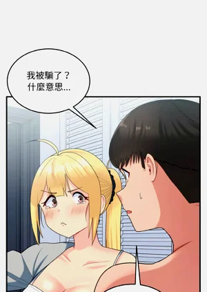 第429頁圖