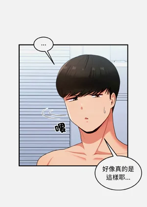 第430頁圖