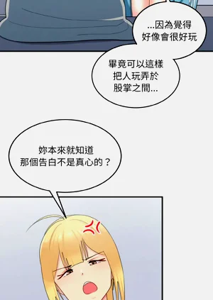 第432頁圖