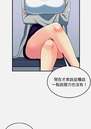 第433頁圖