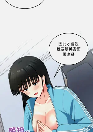 第434頁圖