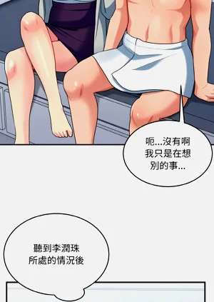 第435頁圖