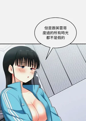第436頁圖