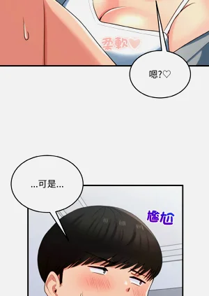 第437頁圖