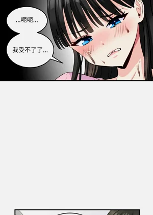 第44頁圖