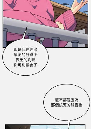 第442頁圖