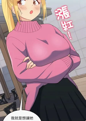 第444頁圖