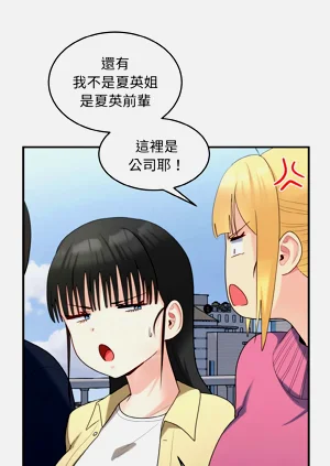 第445頁圖