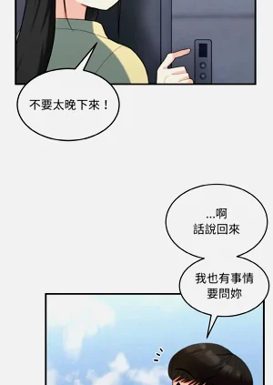 第446頁圖