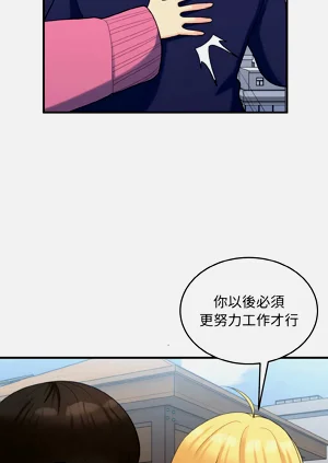 第448頁圖