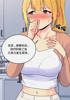 第46頁圖