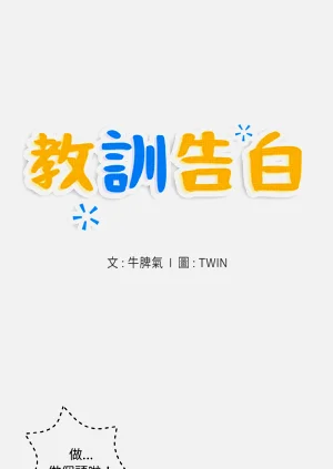 第47頁圖