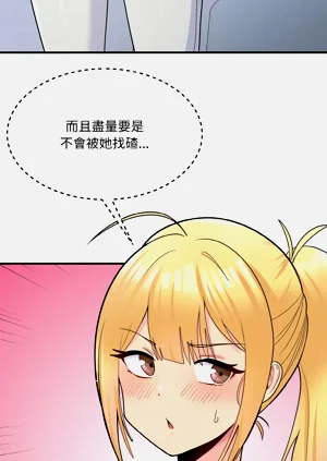 第48頁圖