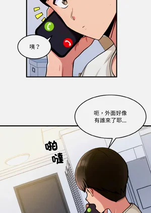 第5頁圖