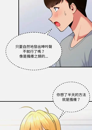 第51頁圖