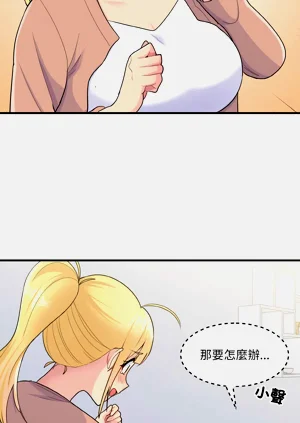 第52頁圖