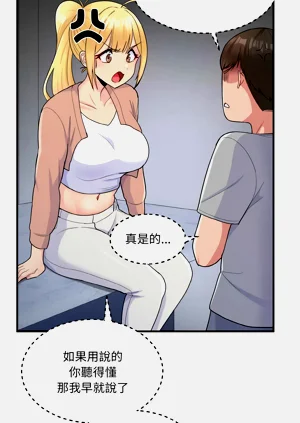 第53頁圖