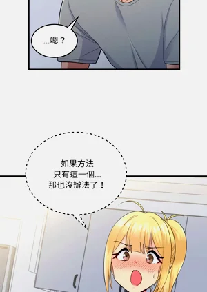 第54頁圖