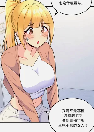 第55頁圖