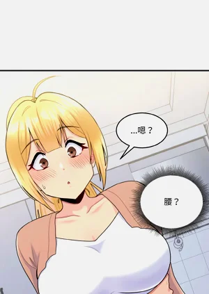 第56頁圖