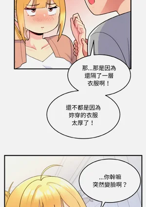 第58頁圖