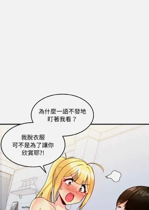 第61頁圖