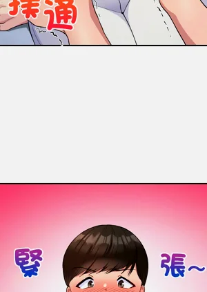 第64頁圖