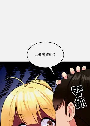 第66頁圖