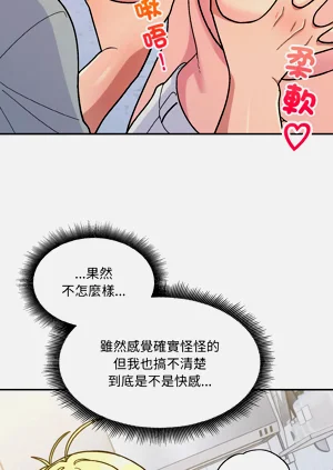 第70頁圖