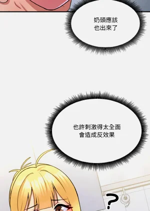 第71頁圖