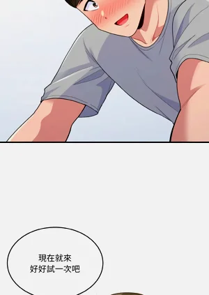 第73頁圖