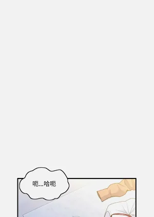 第74頁圖