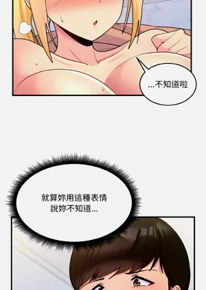 第77頁圖