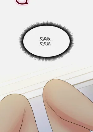 第78頁圖