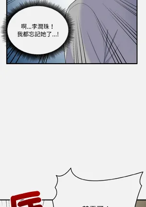 第79頁圖