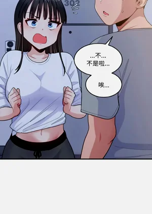 第82頁圖