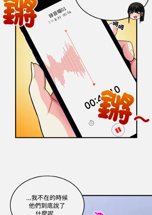 第85頁圖