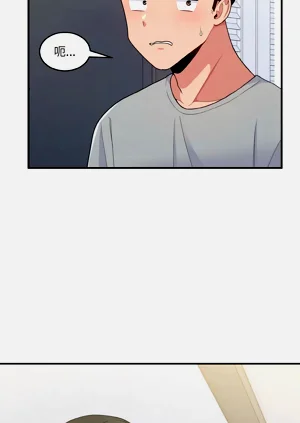 第86頁圖