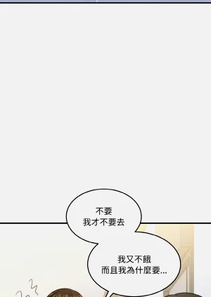 第87頁圖