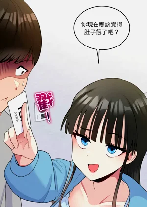 第89頁圖