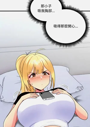 第91頁圖