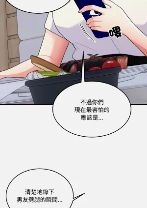 第94頁圖