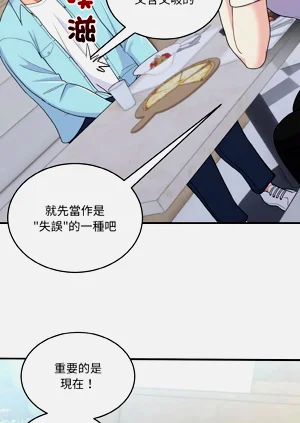 第96頁圖