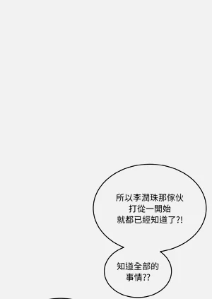 第99頁圖