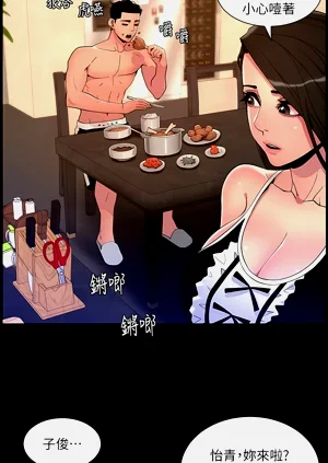 第10页图