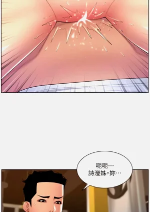 第101页图