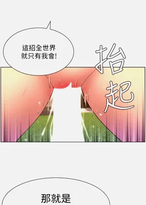 第102页图