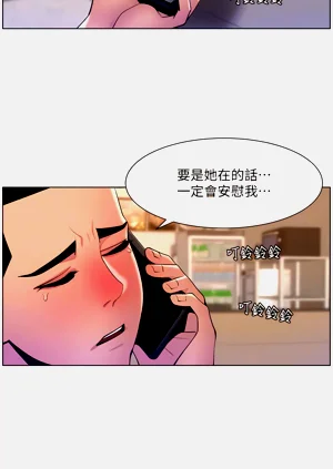 第106页图