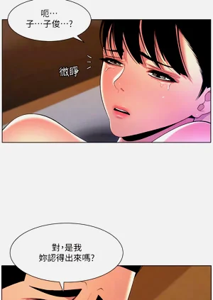 第110页图
