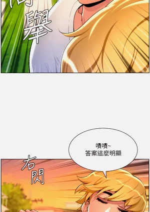 第111页图